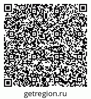 79374485313