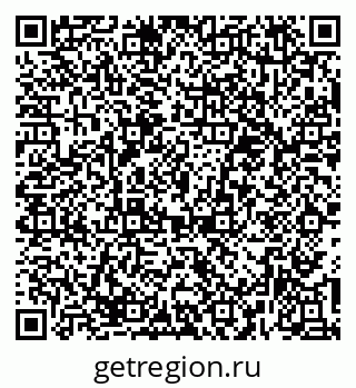 79374485314