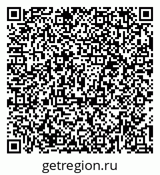 79374485330