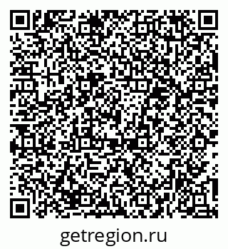 79374485350