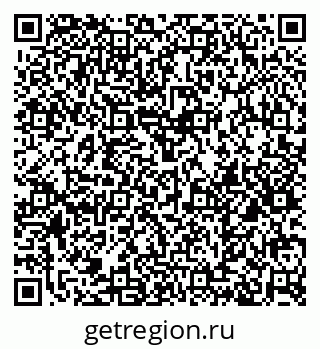 79374485361