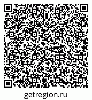79374485369
