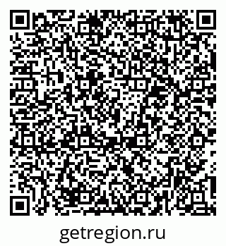 79374485370