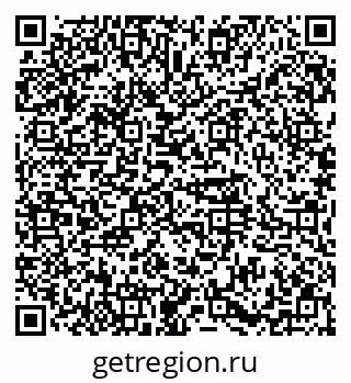 79374485377