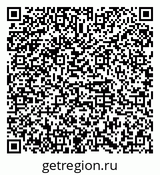 79374485380