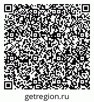 79374485381