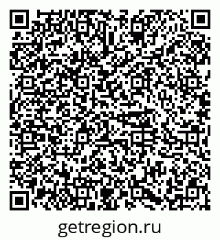 79374485382