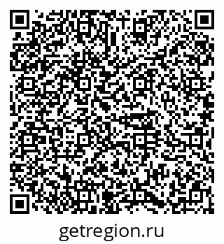 79374485383