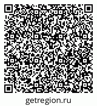 79374485384