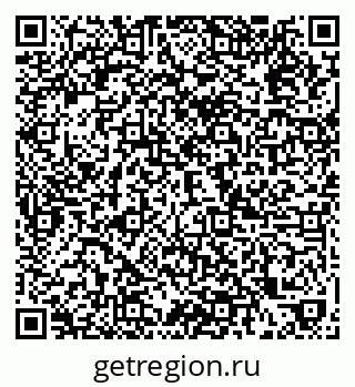 79374485385