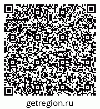 79374485386