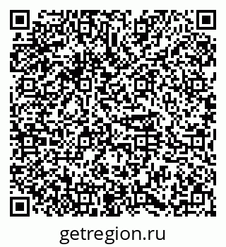 79374485387
