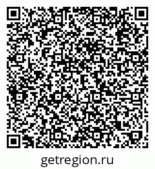 79374485389
