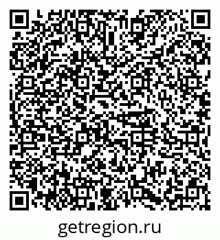 79374485390
