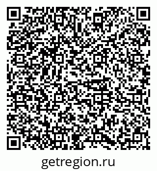 79374485394