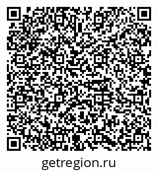 79374485396