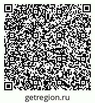79374485397