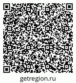 79374485398