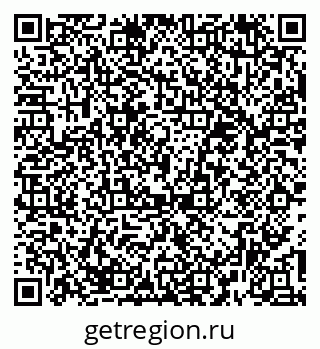 79374485399