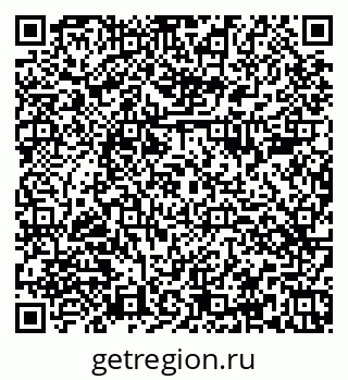 79374485400