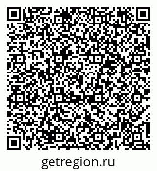 79374485402