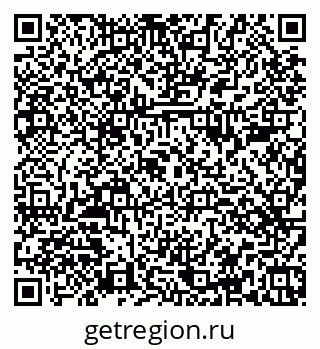 79374485408