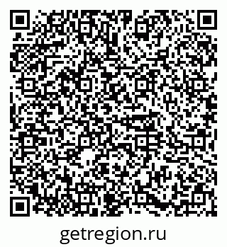 79374485409
