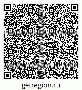 79374485410