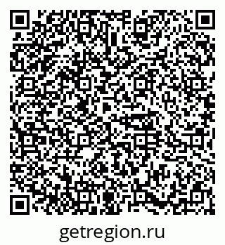 79374485412
