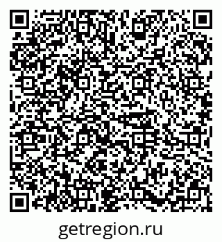 79374485413