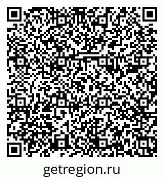79374485414