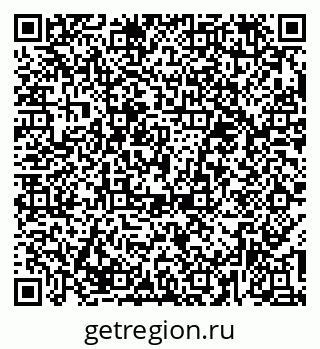 79374485430