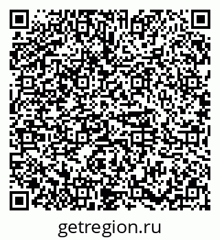 79374485433