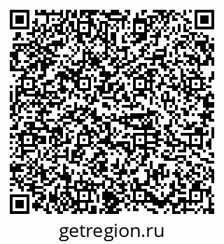 79374485434