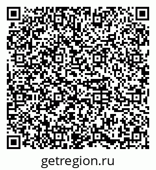 79374485441