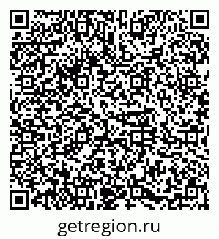 79374485456