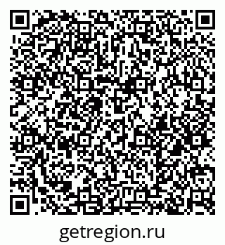 79374485462