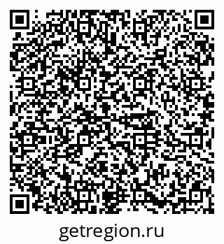 79374485472