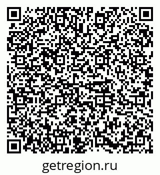 79374485473