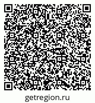 79374485480