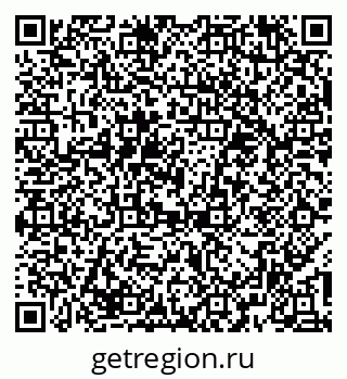 79374485481