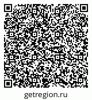 79374485484