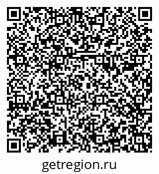 79374485486