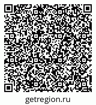 79374485487