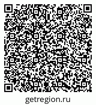 79374485488