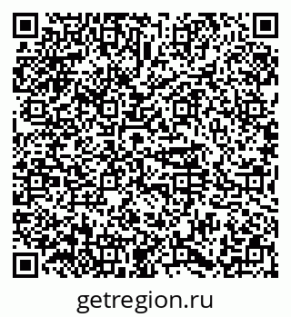 79374485489