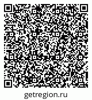 79374485490
