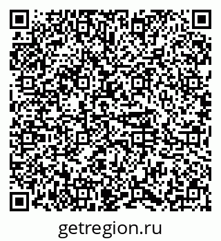 79374485494