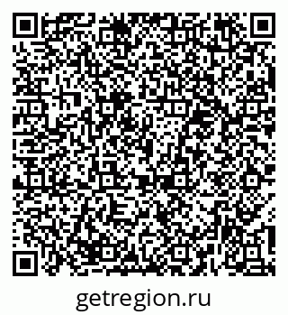 79374485512