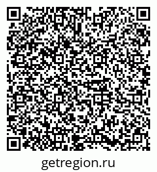 79374485523
